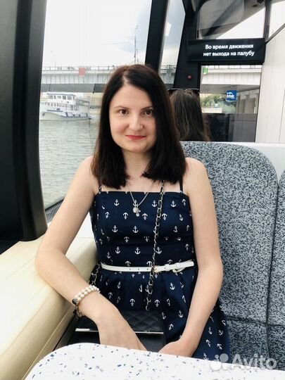 Оператор на пункт выдачи