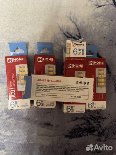 Лампочка светодиодная g4