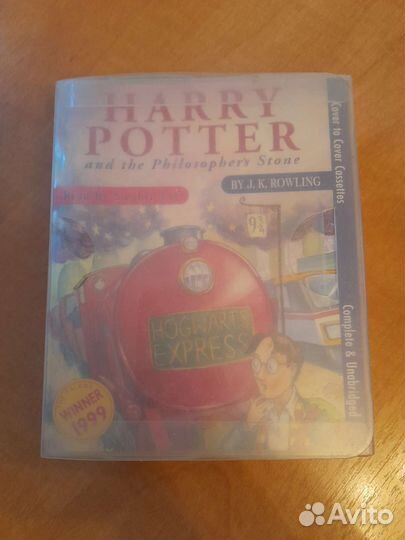 Гарри Поттер аудиокнига на английском