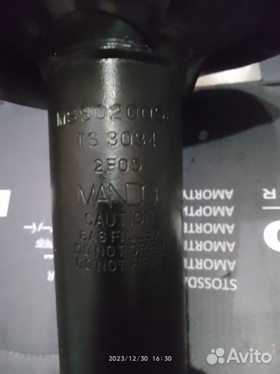 Стойка амортизатора Ниссан Мурано Z50