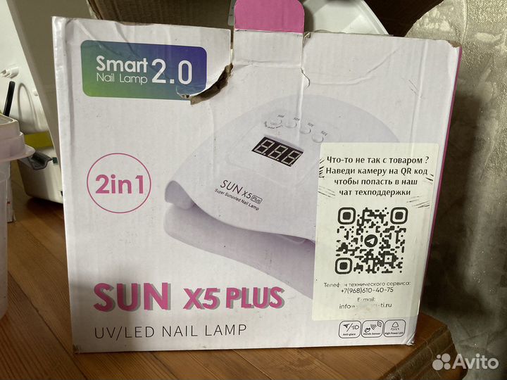 Набор гель лаков баз и гелей для маникюра