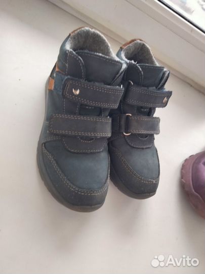 Ботинки котофей