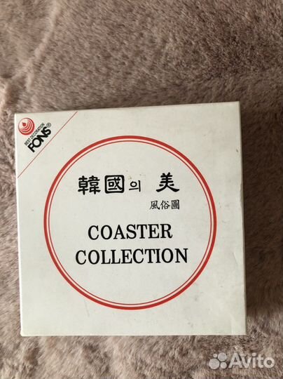 Подставки под горячее