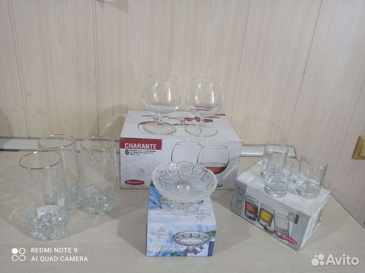 Бокалы разные