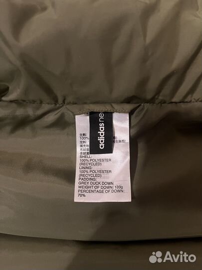 Жилетка Adidas оригинал