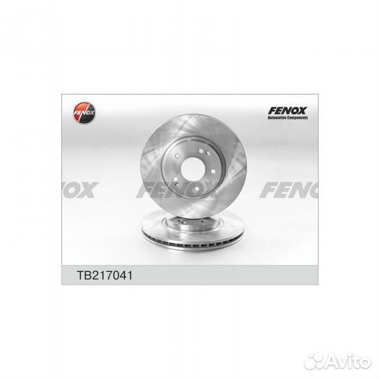 Диск тормозной передний