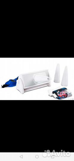 Аппарат ультрофиолетового облучения