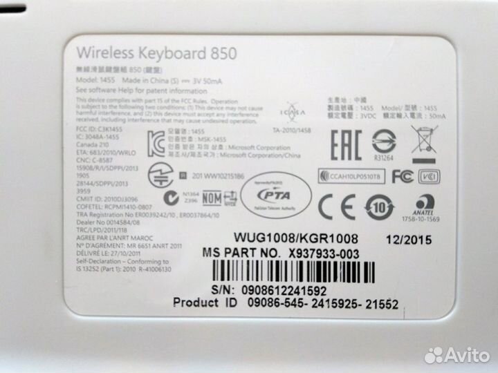 Беспроводная клавиатура и мышь