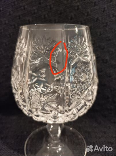 Два хрустальных коньячных бокала RCR Impero