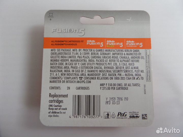 Кассеты для бритья gillette fusion 5