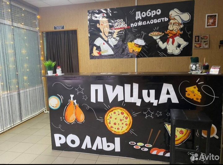 Готовый бизнес суши