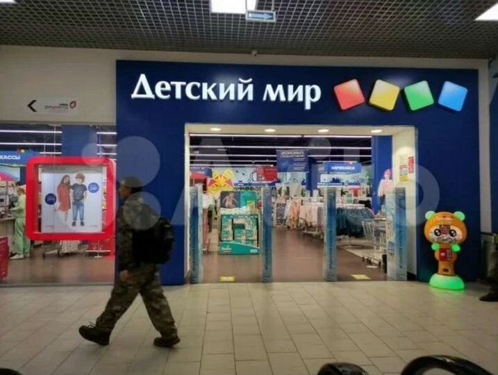 Готовый арендный бизнес, окупаемость 10 лет