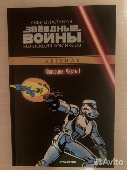 Комиксы марвел, dc