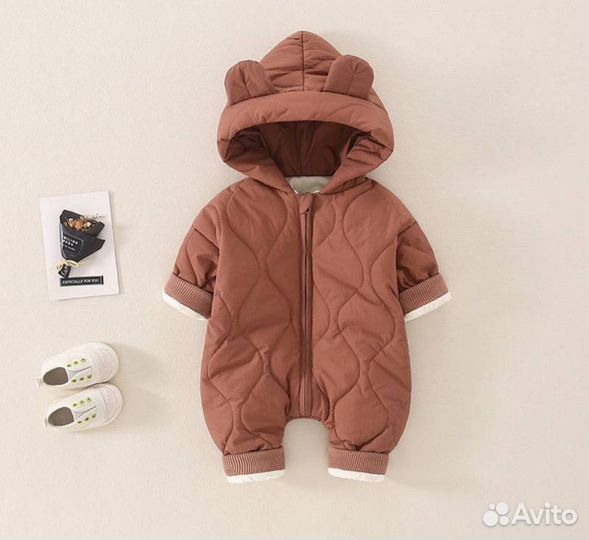 Детская одежда