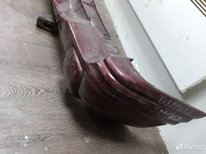 Бампер задний Chevrolet Tracker