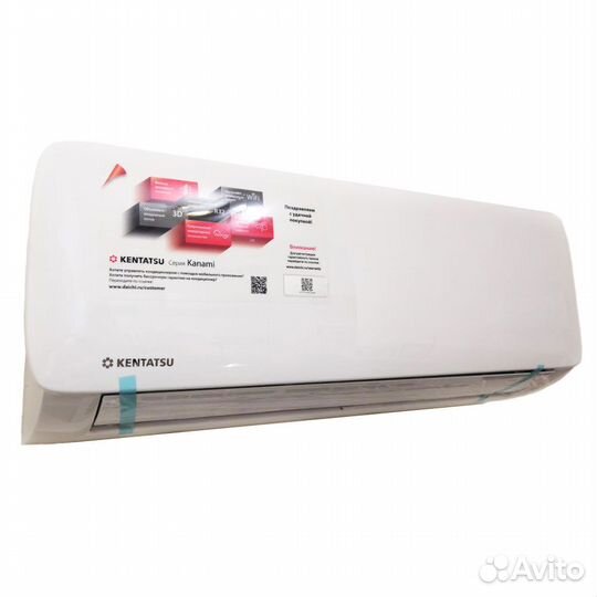 Кондиционер Kentatsu / Сплит-система
