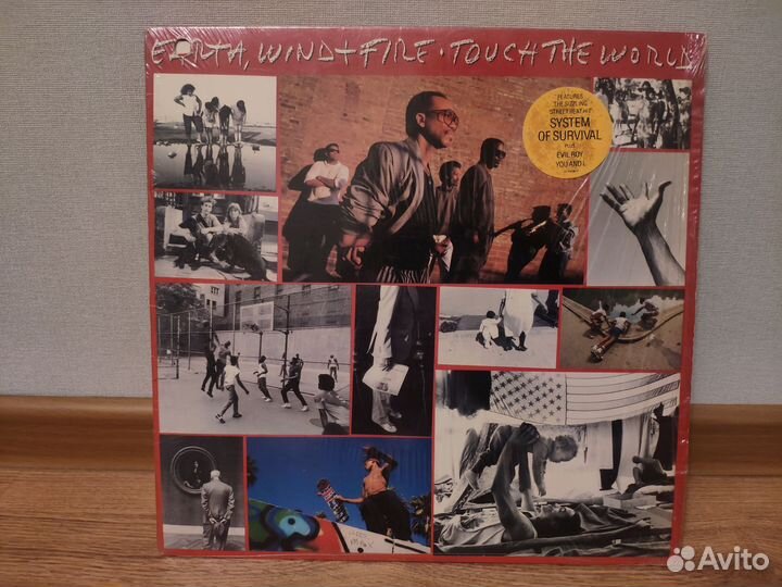 Earth, Wind and Fire - Touch The World LP
