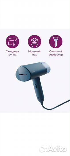 Ручной отпариватель Philips Series 3000 STH3000/28