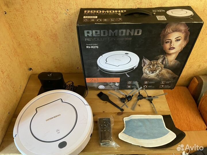 Робот пылесос RV-R270