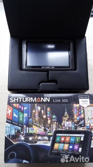 Автомобильный навигатор shturmann