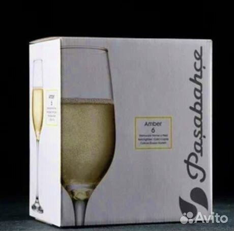 Бокал амбер 5 шт 210 мл