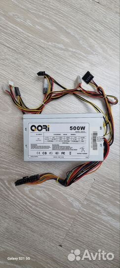 Блок питания 500w