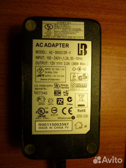 Блок питания зарядное устройство