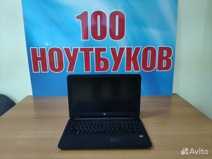 Ноутбук HP / как новый / Full / 8gb / Radeon 2gb