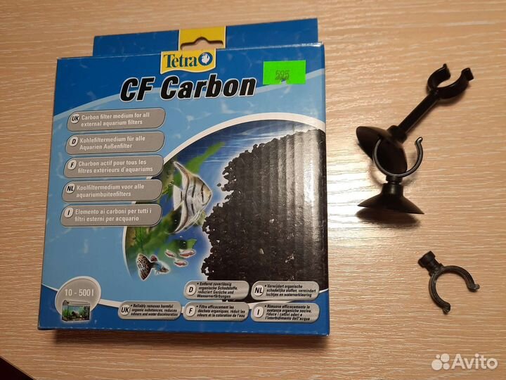 Угольный фильтр