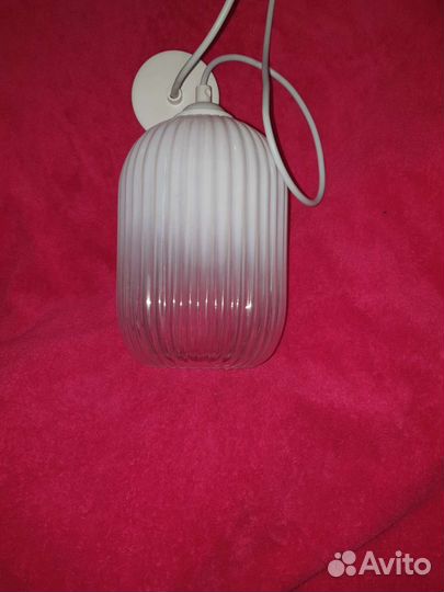 Светильник потолочный подвесной бу