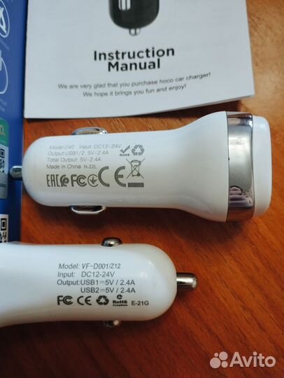 Автомобильное зарядное устройство Hoco Z40 2USB