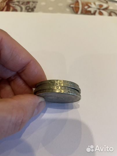 Монета 1 рубль