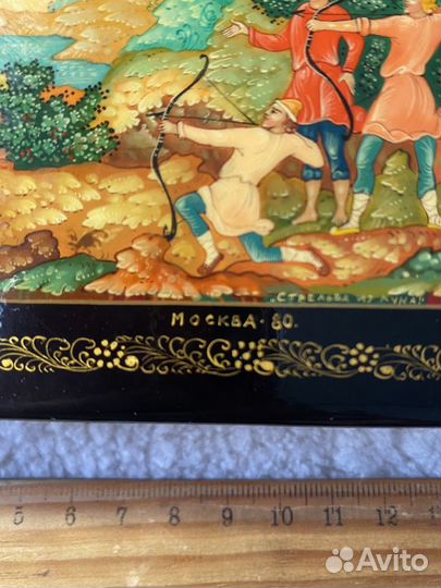 Шкатулка Мстёра