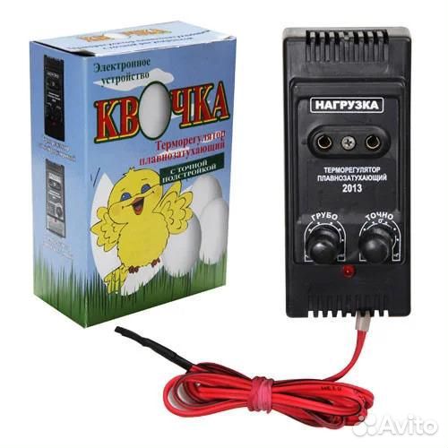 Терморегулятор квочка для инкубаторов, 51289