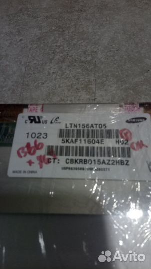 Матрица ноутбука 15.6