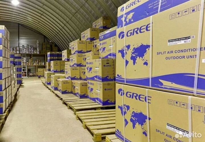 Кондиционер