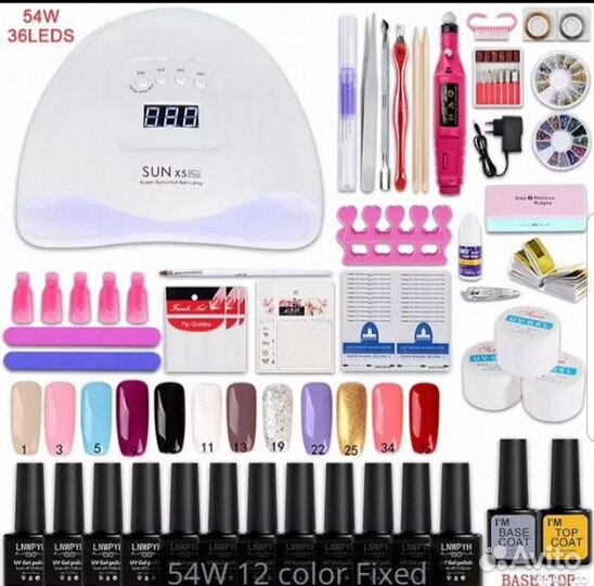 Маникюрный набор 54ватт лампа и 12 цветов лака