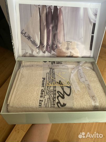 Набор из 2 полотенец