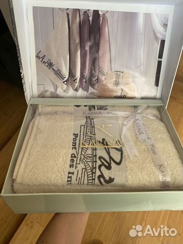 Набор из 2 полотенец