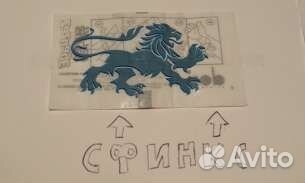 Крутые татуировки