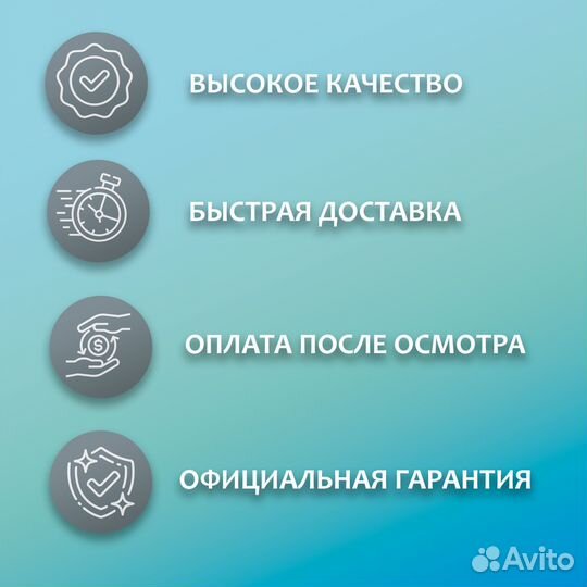 Силовой комплекс DFC D7005A мультистанция DF.68