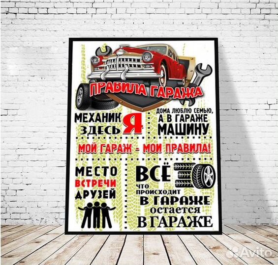 Печать на холсте, картины интерьерные, по фото