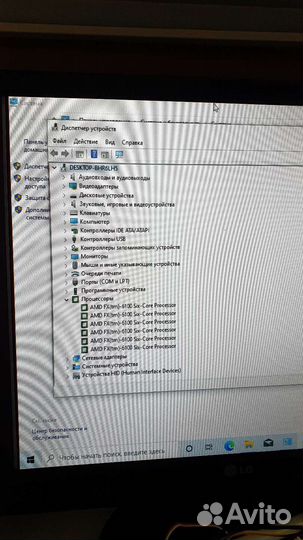 Материнская плата с процессором am3+ plus