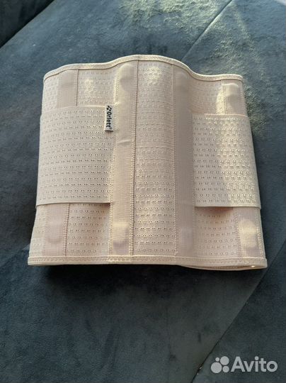 Бандаж для беременных