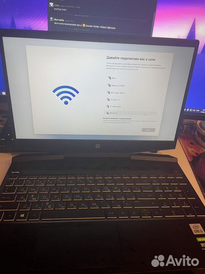 Игровой ноутбук Hp pavilion gaming 15