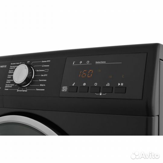 Стиральная машина новая Schaub Lorenz SLW MG5132