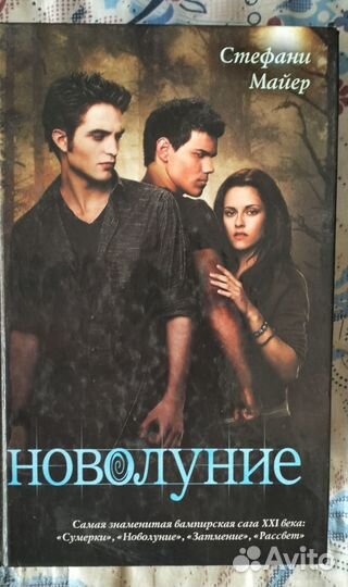 Книги коллекционные издания