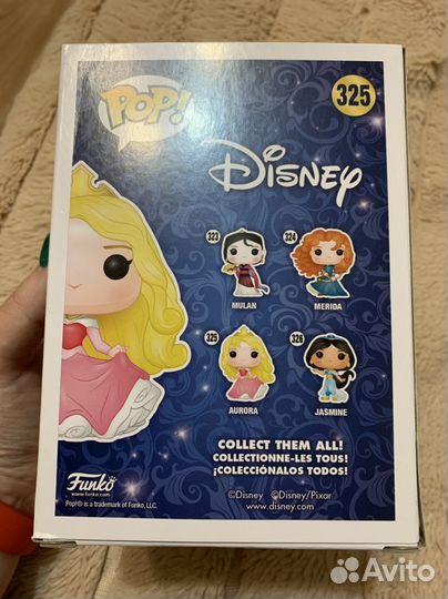 Фигурка funko pop Aurora chase