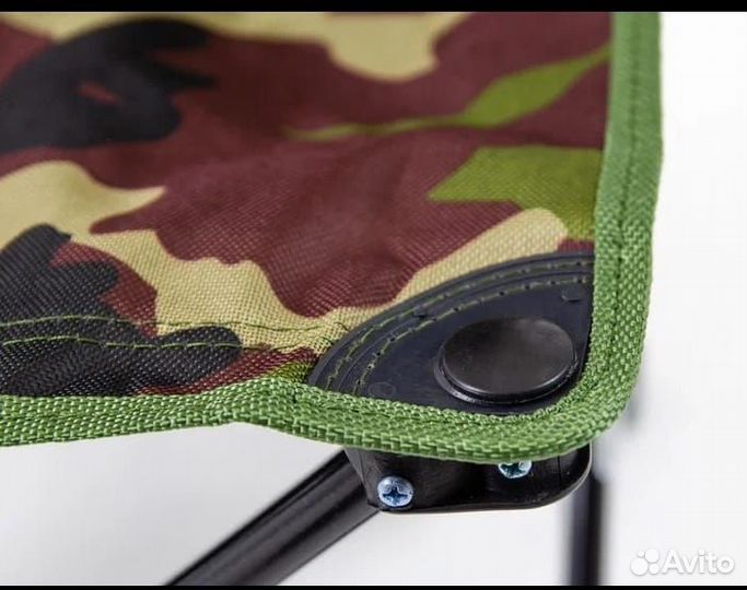 Кресло складное походное рыбацкое