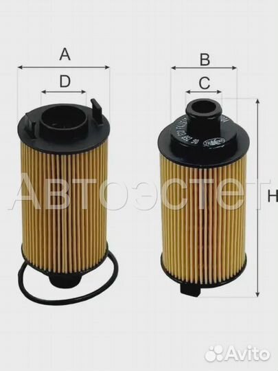 Фильтр масляный OG 258 ECO